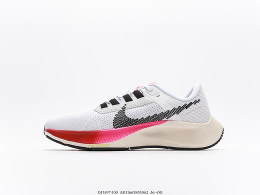 耐克Nike Zoom Pegasus 38登月超级飞马涡轮增压马拉松休闲运动慢跑鞋DJ5397-100男女鞋 商品图0