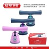 狂神俯卧撑辅助器KS2385 商品缩略图0