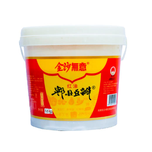 金沙舞意郫县豆瓣【5.5kg】 商品图0