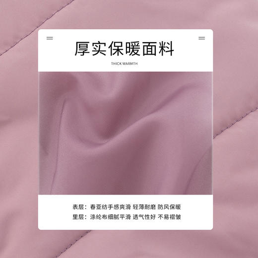 迪士尼女宝宝儿童棉裤米妮卡通保暖夹棉长裤三层夹棉冬新品 商品图2