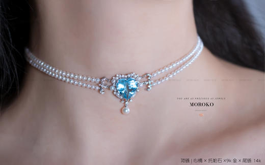 心情·托帕石 | Choker 商品图6