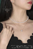 夏书 | 设计项链 商品缩略图3