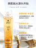 娇兰(Guerlain)复原蜜精华液小样 5ml 商品缩略图1