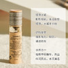 兰蔻菁纯粉底液小样 5ml、12ml 商品缩略图2