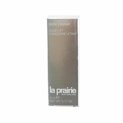 莱珀妮（La Prairie）反重力精华 5ml 商品图1