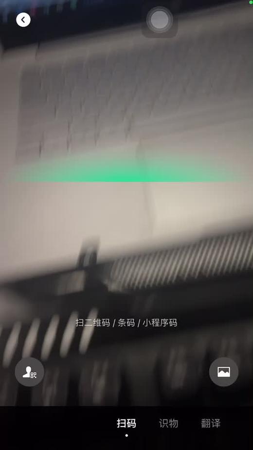 创建买赠商品 商品图0