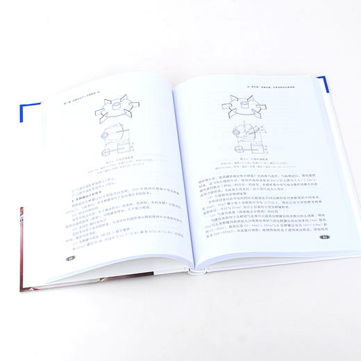 L-谷氨酰胺和L-精氨酸发酵生产 第2版 发酵L-谷氨酰胺和L-精氨酸工业化生产应用分析技术书籍 机理菌种选育工艺设备及分析检验方法 商品图3