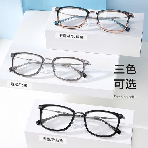 【上新】普莱斯PM6038 β钛+板材 几何型全框 商品图3