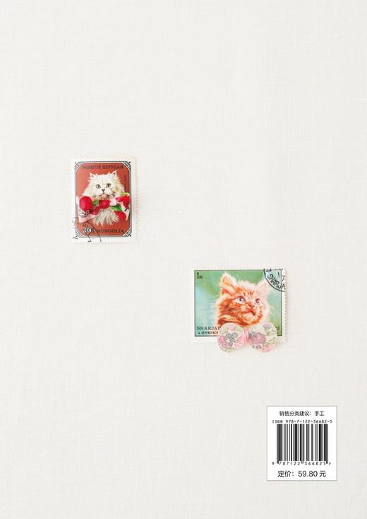 正版 UV水晶滴胶手作基础教科书100例 水晶滴胶饰品制作手法 热缩片黏土印章纸胶带混搭创作教程 uv水晶滴胶基础制作原理应用书籍 商品图1