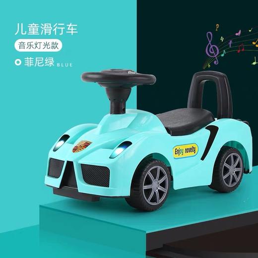 儿童学步车滑行车小孩四轮扭扭车带音乐 1-3-6岁宝宝玩具车溜溜车 商品图2