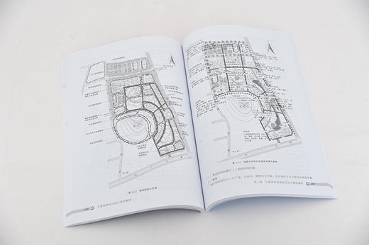 风景园林规划设计案例解析 风景园林用地规划设计程序 风景园林主题主景设计方法案例解析 风景园林绿地规划设计案例解析应用书籍 商品图4