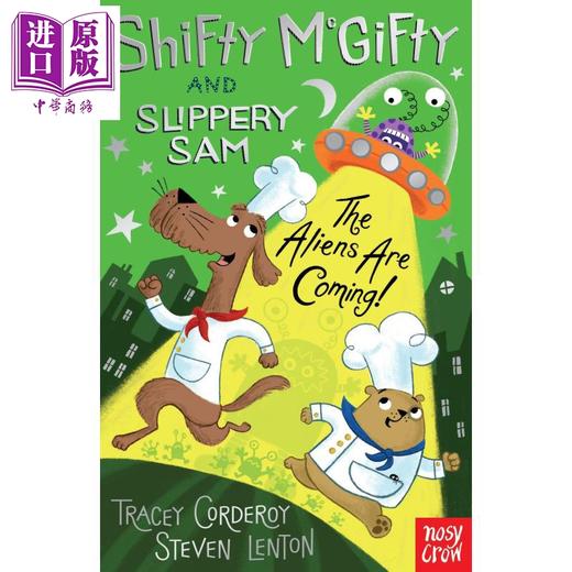 【中商原版】Shifty McGifty and Slippery Sam: The Aliens Are Coming! 强强和盗盗8 英文原版 进口图书 儿童故事绘本 5岁以上 商品图0