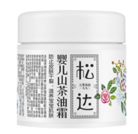 松达 婴儿山茶油霜 68g 新生宝宝 儿童滋润