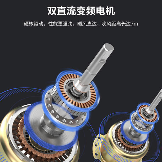 海尔（Haier）物联网除菌浴霸T4SU1 商品图3