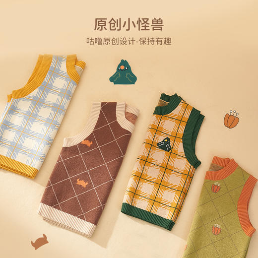 fx-暴走小怪兽亲子格纹针织马甲PQMY2102 商品图3