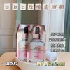 AHC玫瑰金面膜5片装 商品缩略图0