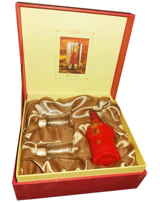 52度五粮液 金支玉液小酒板50ml 单瓶 商品图1