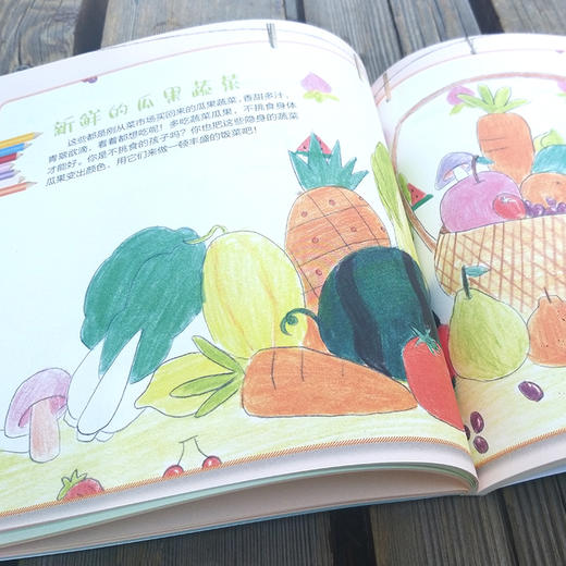 儿童绘画入门教程 色铅笔 儿童零基础自学色铅笔教材画谱 动物花鸟蔬果山水画法 少儿学铅笔画基础技法教材书 中国彩铅绘画教程书 商品图4