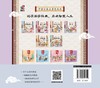 中国古典名著连环画 史记 彩图注音版 6-8-12岁中小学生中国经典阅读课外书 中国古典传统文化国学经典 古典历史故事连环画 商品缩略图1