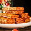 口味香干豆干豆腐开袋即食零食真空小包装散装湖南特产 商品缩略图0