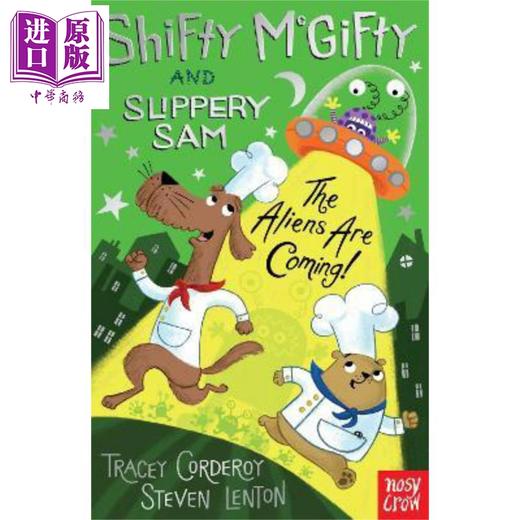 【中商原版】Shifty McGifty and Slippery Sam: The Aliens Are Coming! 强强和盗盗8 英文原版 进口图书 儿童故事绘本 5岁以上 商品图1