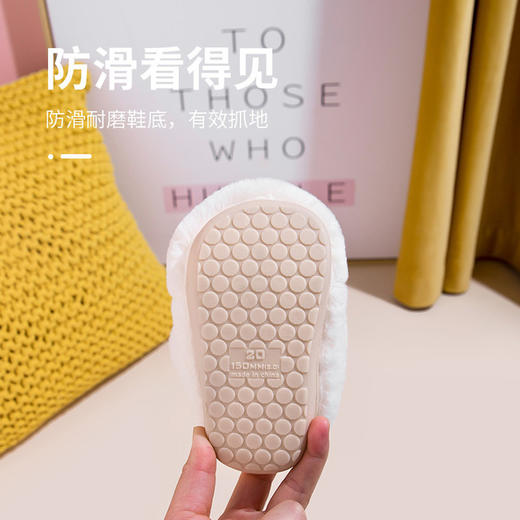 【防滑舒适 像踩在云朵上一般享受】小鹿米利2021冬季新款 可爱卡通男童女童超软兔子棉拖鞋 商品图2