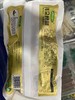 泽众雪花鸡柳400g 商品缩略图1