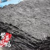 福建霞浦  特级 有机头茬紫菜 商品缩略图2