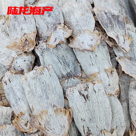 53450散装淡鱿鱼鲞