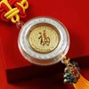 虎年福字纯银挂件 商品缩略图6