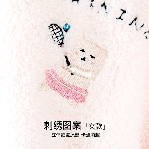 爱帝暖暖绒加厚加绒休闲连帽家居服套装 商品图5