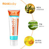 Thinkbaby 辛克宝贝 婴幼儿防晒霜SPF 50+ 89ml 商品缩略图2