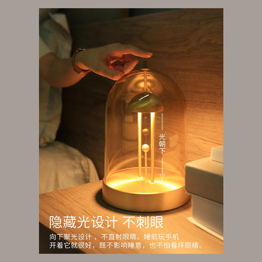 新特丽琥珀灯1140001玻璃卧室充电台灯 轻奢简约温馨少女ins触摸装饰床头灯 商品图3
