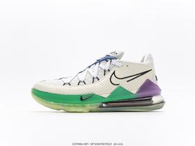 耐克Nike LeBron XVII Low EP詹姆斯17半掌气垫篮球鞋休闲运动鞋CD5006-005男鞋