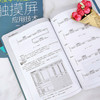 深度学习触摸屏应用技术 西门子PLC精简系列触摸屏 触摸屏组态方法实践应用 触摸屏编辑组态操作过程 触摸屏应用技术从入门到精通 商品缩略图4