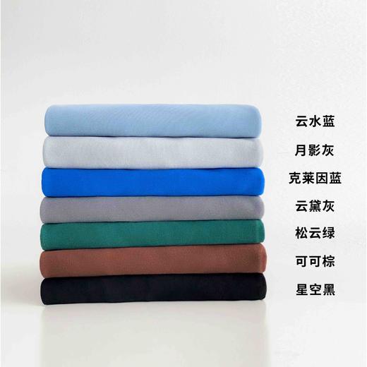 男款德绒3.0版蚕丝恒温衣（半高领） 商品图9