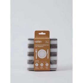 杜邦百洁布/海绵百洁布一擦即净厨房神器