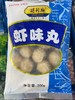 得利斯虾味丸200g 商品缩略图0
