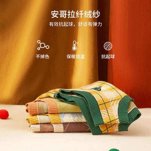 fx-暴走小怪兽亲子格纹针织马甲PQMY2102 商品图4