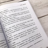 正版 洗衣店工具书 服装色泽事故的染色救治 杜秀章 服装复染方法服装色泽复染救治 服用纤维与染色 洗衣店员工开店学习参考书 商品缩略图3