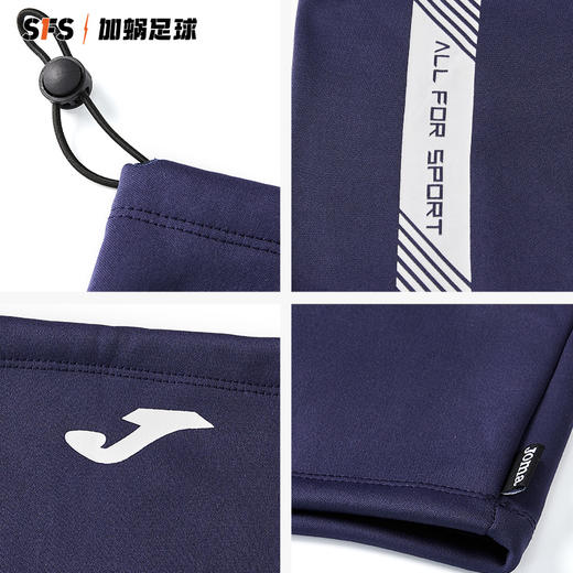 SFS荷马Joma正品冬季保暖防风防寒加绒加厚训练运动跑步围脖面罩 商品图3