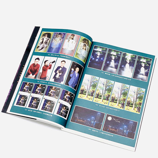 剪映视频剪辑从小白到大师 电脑版剪映教程书籍 视频拍摄剪辑运营全攻略 视频音频制作 编辑设计与制作抖音短视频手机摄影入门教材 商品图3