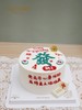 1027CAKE |  翻糖装饰  发发发 手写祝福 商品缩略图2