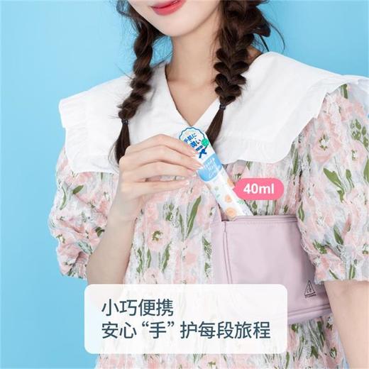 日本素之然护手霜 商品图4