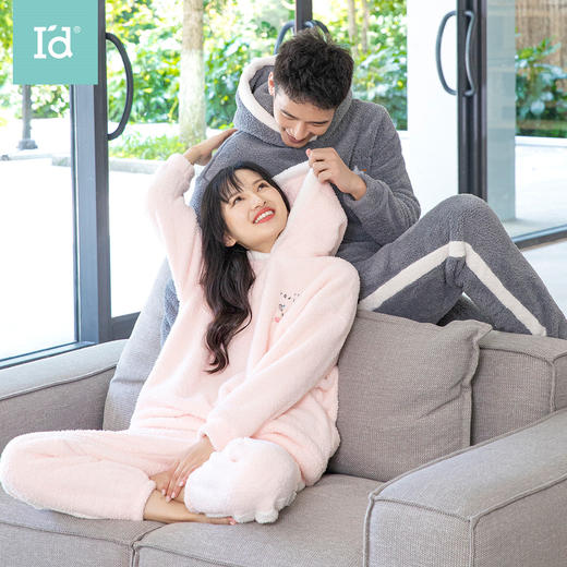 爱帝暖暖绒加厚加绒休闲连帽家居服套装 商品图8