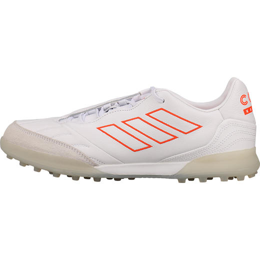 ADIDAS/阿迪达斯 COPA KAPITAN.2次高端TF足球鞋GX7617 商品图4