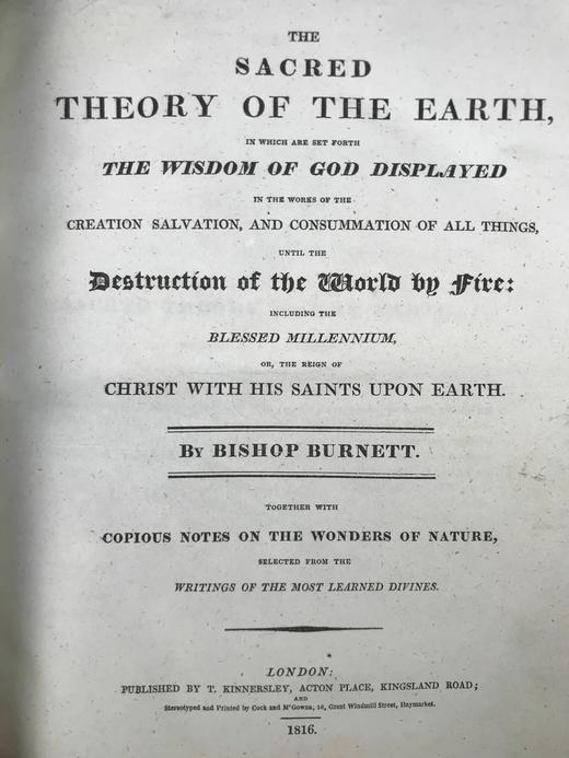 1816年 伯内特主教《地球的神圣理论》 16幅版画插图 精装16开 商品图4
