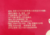 【-窖主节-】52度 国窖1573艺术新春酒（大浪淘金方力钧版）500ml    泸州老窖官方旗舰店 商品缩略图5
