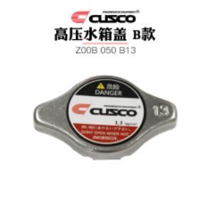 11.1-11.11全场零售7折 | CUSCO-车身加强件/油冷/机滤/全系列产品 商品图6