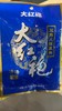 大红袍火锅底料 三鲜 168g 商品缩略图0